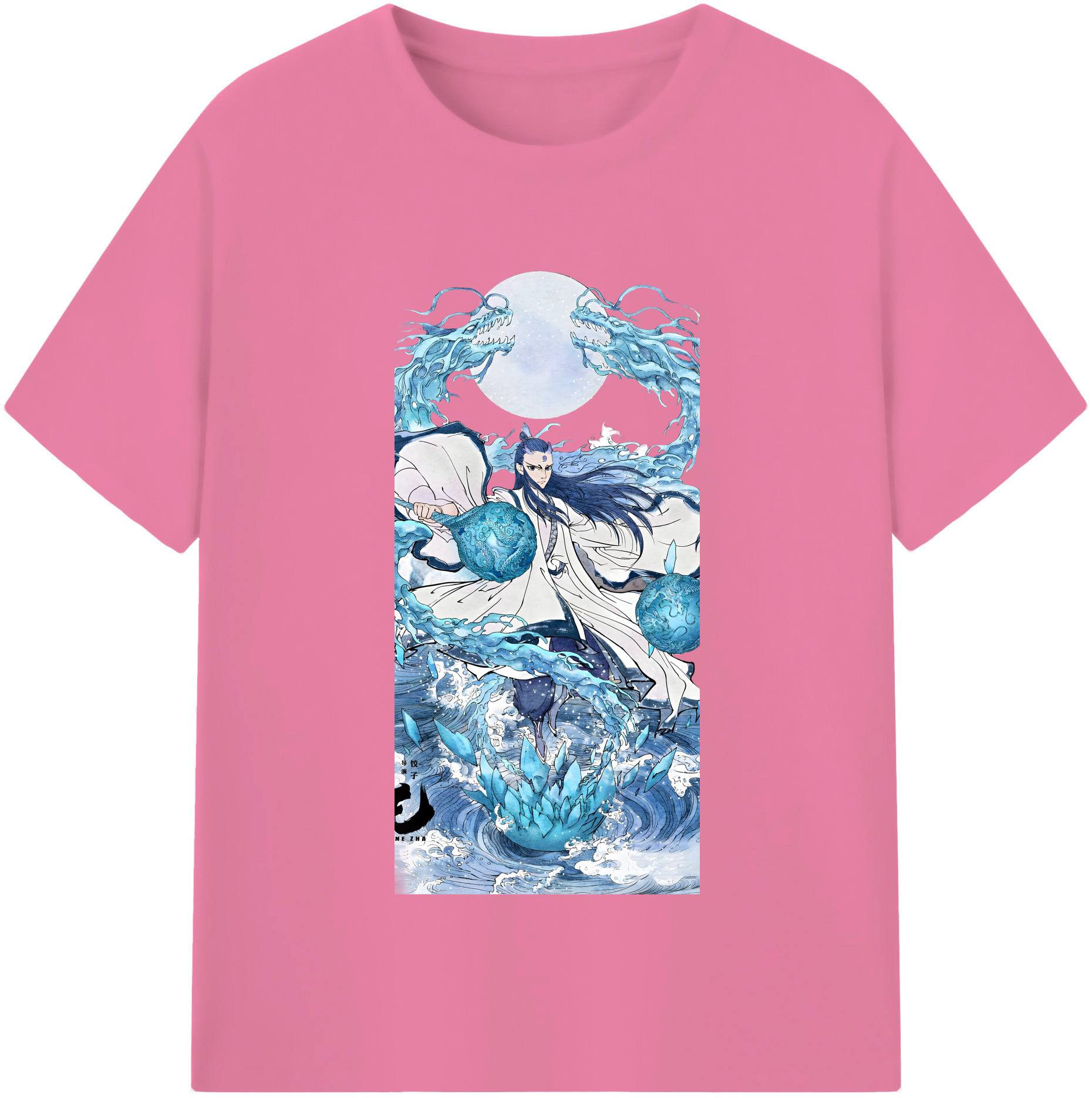 （画像用） Ne Zha 2 ナタ 魔童の大暴れ 綿100％半袖Tシャツ（フロントプリント）